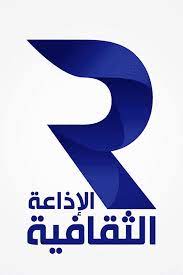 radio tunisienne en ligne