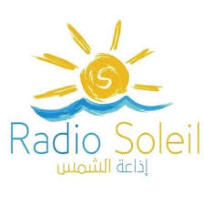 radio salam en ligne