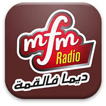 radio marocain en ligne