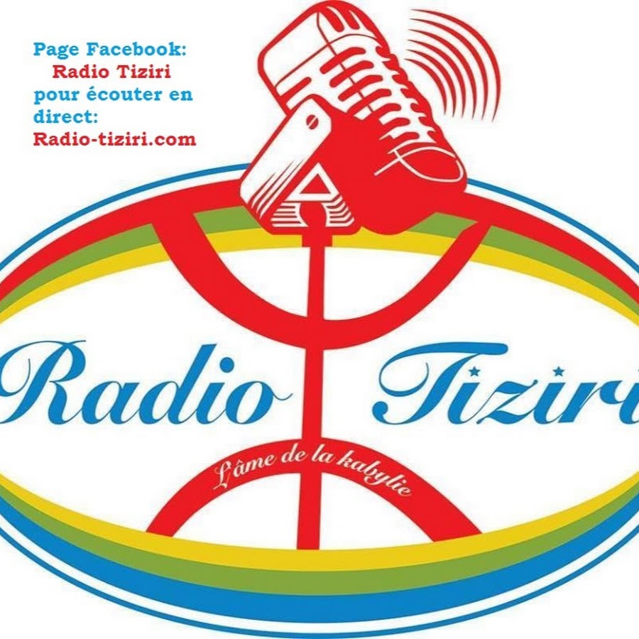 radio kabyle en ligne